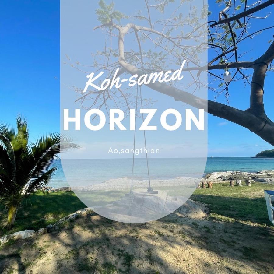 Horizon Resort 코 사메드 외부 사진